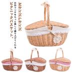  пикник корзина большой ротанг корзина пикник корзина . крышка имеется крышка имеется one руль держать рука ручка есть гонки внутри ткань имеется ...