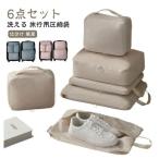  дорожная сумка компрессия 6 позиций комплект модный ... путешествие для вакуумный мешок компрессия сумка застежка-молния компрессия симпатичный путешествие путешествие уплотнение одежда место хранения сумка 