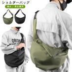 ショッピングメッセンジャーバッグ ショルダーバッグ メッセンジャーバッグ メンズ レディース 通勤 斜めがけ ボディバッグ 旅行 大容量 大きめ 軽量 撥水 ナイロン 斜め掛けバッグ