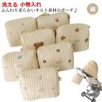  подгузники сумка влажные салфетки сумка Homme tsu сумка Homme tsu inserting сумка стеганый мульти- сумка коляска установка возможно baby сумка дорожная сумка симпатичный вышивка 