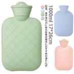 湯たんぽお湯柔らか注水式ミニ冷え対...