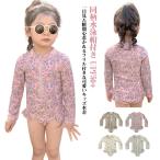 cm 女の子 キッズ 水泳帽付き UPF50  水泳帽付き 長袖 水着 スイムウエア ガールズ UVカット 子供用 紫外線対策 100 110 80