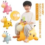  игрушка-"самокат" Kids день рождения фитбол лошадь .. фитбол салон оснащение для игровой площадки фитбол пассажирский baby фитбол детский ba Rune оснащение для игровой площадки body .