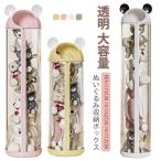  мягкая игрушка кейс для хранения дисплей кейс DIY кейс для коллекции прозрачный место хранения мягкая игрушка место хранения box большая вместимость экспонирование box фигурка место хранения bake