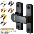  раздвижная дверь ключ установленный позже замок 90 раз /180 раз двоякое применение легко устанавливается сверление не необходимо дверь пряжка цинк сплав дверь останавливать золотой блокировка установленный позже поворотный f "губа" la