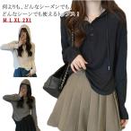  бесплатная доставка Parker женский длинный рукав t рубашка с капюшоном .t рубашка V шея cut and sewn тянуть over свободно весна лето осень-зима бесплатная доставка Parker 