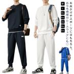  тренировочный мужской верх и низ в комплекте выставить тренировочный Parker верх и низ в комплекте мужской длинный рукав джерси выставить спорт одежда одноцветный футболка 