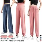  женский брюки брюки .... чувство контакт охлаждающий спорт одежда тренировочный спорт одежда бесплатная доставка охлаждающий брюки контакт охлаждающий женский бег 