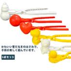  снег шар производитель snow мяч производитель 6 позиций комплект футбольный мяч a Hill снег ... Heart медведь динозавр snow мяч снег шар конструкция контейнер снежные игры комплект снег шар ..