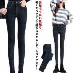  обратная сторона ворсистый Denim брюки женский обтягивающие джинсы брюки .. защищающий от холода низ обтягивающий брюки длинные брюки джинсы ji- хлеб стрейч тонкий 