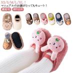  First обувь мужчина девочка боа тапочки салон обувь салон носки baby носки носки обратная сторона ворсистый теплый защищающий от холода салон надеть обувь боа весна 