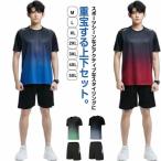  бег одежда мужской женский верх и низ в комплекте весна лето осень короткий рукав футболка шорты 2 позиций комплект спорт одежда короткий рукав t рубашка короткий хлеб tray ni