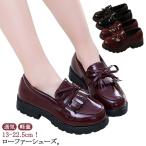  ребенок обувь Kids девочка входить . тип Loafer лента бахрома формальная обувь чёрный Junior Kids обувь формальный обувь вентиляция легкий ... Корея si