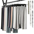 ペチコート ペチパンツ レディース インナーウエア 七分丈 7分丈パンツ 五分丈 5分丈パンツ ロング 肌着 下着 インナーパンツ シンプル 透け防止