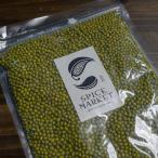  зеленый прозрачный g Dahl прозрачный g бобы кожа есть 1kg для бизнеса зеленый бобы moong бакалейные продукты бобы 