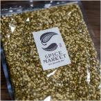  прозрачный g бобы кожа есть ....1kg для бизнеса зеленый бобы moong бакалейные продукты бобы 