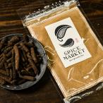 ロングペッパー ヒハツ パウダー 30g インド産 スパイス 香辛料 食品 粉