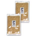  белый u Lad Dahl 2kg(1kg×2 пакет ) кожа нет .... чёрный зеленый бобы utado