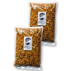  Mix Dahl 2kg(1kg×2 пакет ) сухая фасоль hi ширина бобы common бобы зеленый бобы чёрный зеленый бобы дерево бобы 