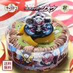 キャラデコケーキ【バンダイ】お祝いケーキ仮面ライダージオウ「チョコ」