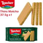 Loacker нижний машина sinz зеленый чай THINS 37.5g×1 шт вафли we - - slow машина Италия ... Италия земля производство лето прохладный 