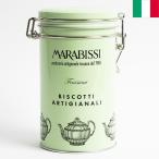 �}���r�b�V �r�X�P�b�g�o�^�[ 200g Marabissi Biscotti �L���j�X�^�[�ʓ��� ���َq�� �N���V�J�� �g�X�J�[�i �������� ���t���� �C�^���A�y�Y �z���C�g�f�[