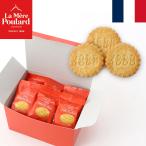 La Mere Poulard ラ・メールプラール サブレ 468g 3枚入×20袋セット 個包装 クッキー フランスみやげ フランス土産 輸入菓子