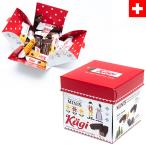 kagi машина gi Швейцария производства шоко we - -s вечеринка box (1 коробка 28 штук ) 3 вид ассортимент шт упаковка вафли шоколад Швейцария ... Швейцария земля производство лето прохладный 