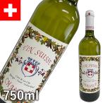 Uvavins Chasselas ウヴァヴァン シャス