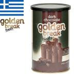 golden break ゴールデンブレーク ウエハーススティック ダークチョコレート 250g ギリシャみやげ ギリシャ土産