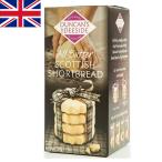 DUNCAN'S OF DEESIDE Dan can all butter shortbread 1 box 200g cookie biscuit England ... England earth production import pastry 