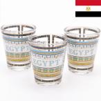 エジプトショットグラス 3個セット 6cm 象形文字 Egypt エジプト土産 ガラスコップ 酒器 雑貨 海外 輸入
