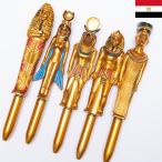  желтый золотой. Pharaoh шариковая ручка 5 вида комплект синий чернила один цвет 1 цвет канцелярские товары Egyptejipto земля производство ejipto...ejipto смешанные товары за границей импорт 