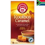 POMPADOURpompa кукла Louis Boss чай карамель чайный пакетик 20 пакет ввод итого 35g юг Africa ... юг Africa земля производство травяной чай за границей сувенир 