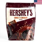  - -si- печенье & шоколад Mini z1 пакет примерно 27 шарик ввод 140g шт упаковка .... для HERSHEY'S молоко шоколад America ... America земля производство лето прохладный 