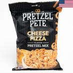 プレッツェルピート プレッツェルミックスチーズピザ味 160g PretzelPete CheesePizza プレッツェルスナック おつまみ アメリカみやげ
