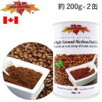  pure maple coffee gift Maple Terroir 2 can set 1 can 200g instant powder Canada maple Teller teruwa-te lower ru abroad import food separate delivery 