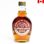���[�v���W���[ ���[�v���V���b�v �A���o�[ 250g MapleJoe ���C�v���V���b�v �J�i�_�P�x�b�N�B �J�i�_�݂₰