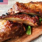  America производство свинина задний ребра 907g бесплатная доставка барбекю BBQ Bay Be задний ребра мясо на кости ... мясо свинина Гаваи за границей отправка отдельно 