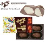  Hawaiian шланг to Snoopy macadamia орехи шоко 1 коробка 4 шарик ввод 56g Hawaiian Host macadamia шоко PEANUTS SNOOPY мака te mia за границей импорт кондитерские изделия лето прохладный 
