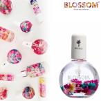  Гаваи . земля производство BLOSSOMbro эскиз масло уход за ногтями cutie kru масло цветок лаванда 27.3ml LAVENDER за границей импорт смешанные товары 
