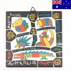 ビバラ鍋敷き オーストラリアモチーフ 15cm 陶器製 コルク製 フック付き カラフル オーストラリアみやげ オーストラリア土産 雑貨 海外 輸入
