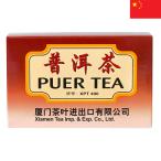  море .. Pu'ercha 40g(20 пакет входить ) чайный пакетик чай пуэр Pooh aru чай китайский чай China ... China земля производство 