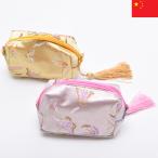  атлас сумка 2 шт. комплект коричневый ina атлас макияж сумка вышивка бахрома China ... China земля производство за границей смешанные товары 