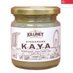キリニー カヤジャム 240g KILLINEY KAYA Coconut Jam 果実ジャム シンガポール土産 海外おみやげ