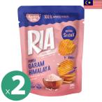 リアポテトチップス ヒマラヤンソルト 50g×2袋 RIA 厚切りポテトチップス ポテチ クリンクルカット 塩味 スナック おつまみ マレーシアみやげ マレーシア土産
