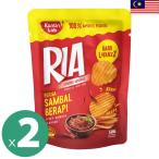 リアポテトチップス 激辛サンバル 50g×2袋 RIA 厚切りポテトチップス ポテチ クリンクルカット 辛口 スナック おつまみ マレーシアみやげ マレーシア土産