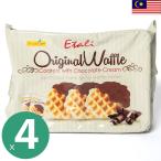 フロンティアフード クリスピーワッフルオリジナル 10枚入り×4袋 個包装 Etali Frontier Food チョコワッフルスナック マレーシアみやげ 夏季クール