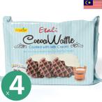 フロンティアフード クリスピーワッフルココア 10枚入り×4袋 個包装 Etali Frontier Food チョコワッフルスナック マレーシアみやげ 夏季クール