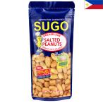 SUGO スゴー ピーナッツ ガーリック塩味 100g×3袋セット にんにく ニンニク おつまみ フィリピンみやげ フィリピン土産